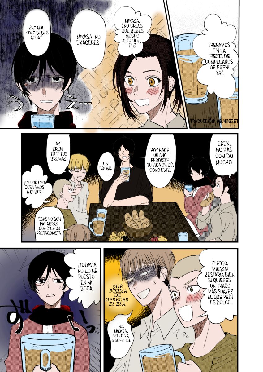 Otsu no Yoru no Subete | Eremika Toda la noche page 2 full