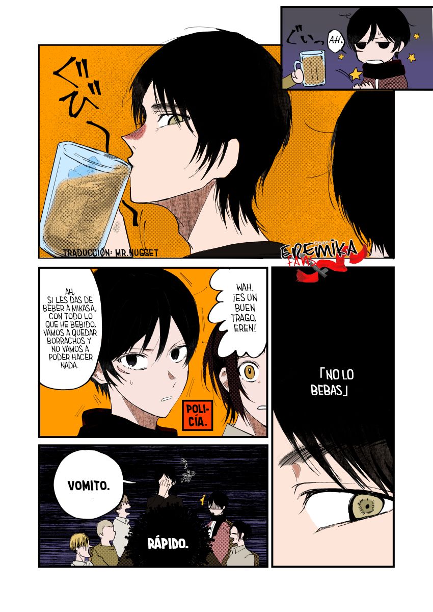 Otsu no Yoru no Subete | Eremika Toda la noche page 3 full