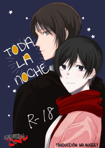 Otsu no Yoru no Subete | Eremika Toda la noche cover