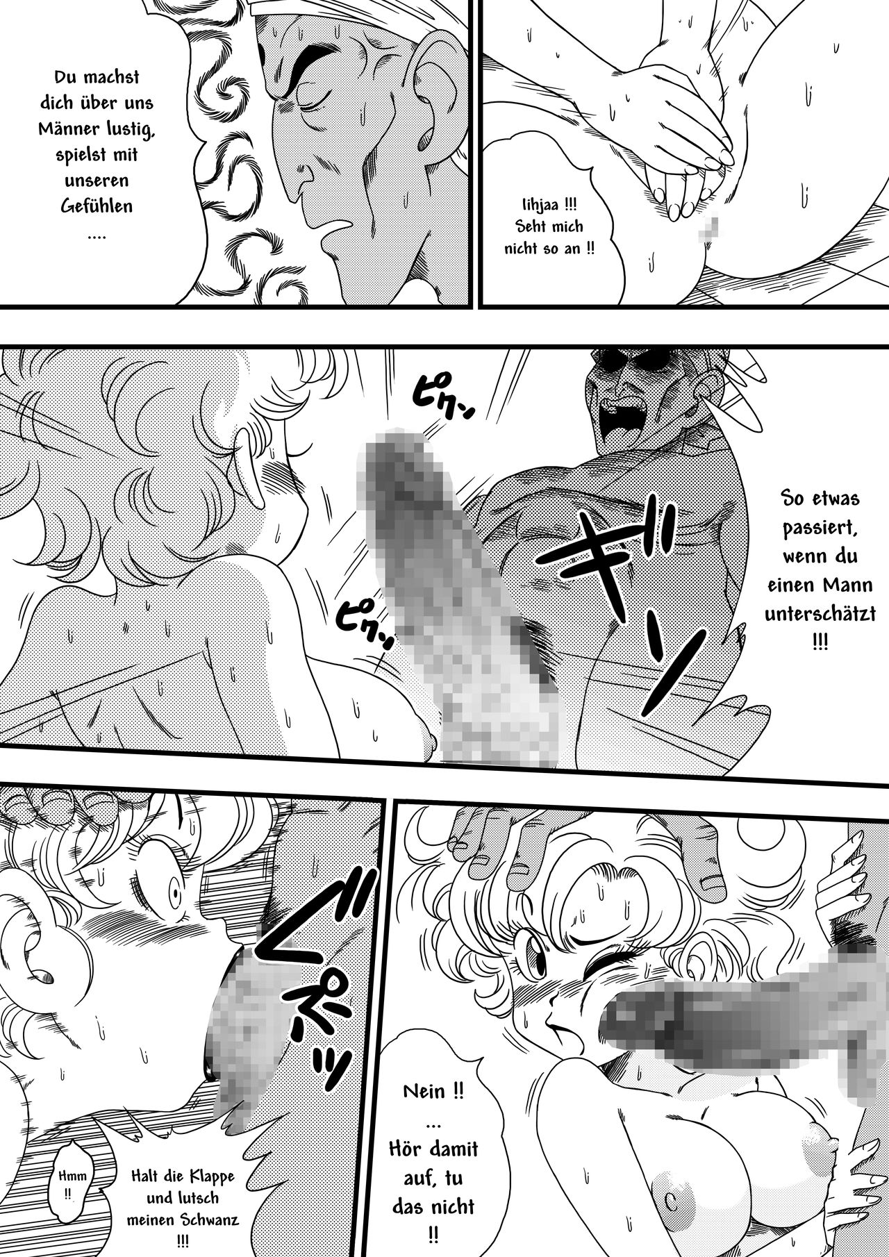 NAM VS RANFAN page 9 full