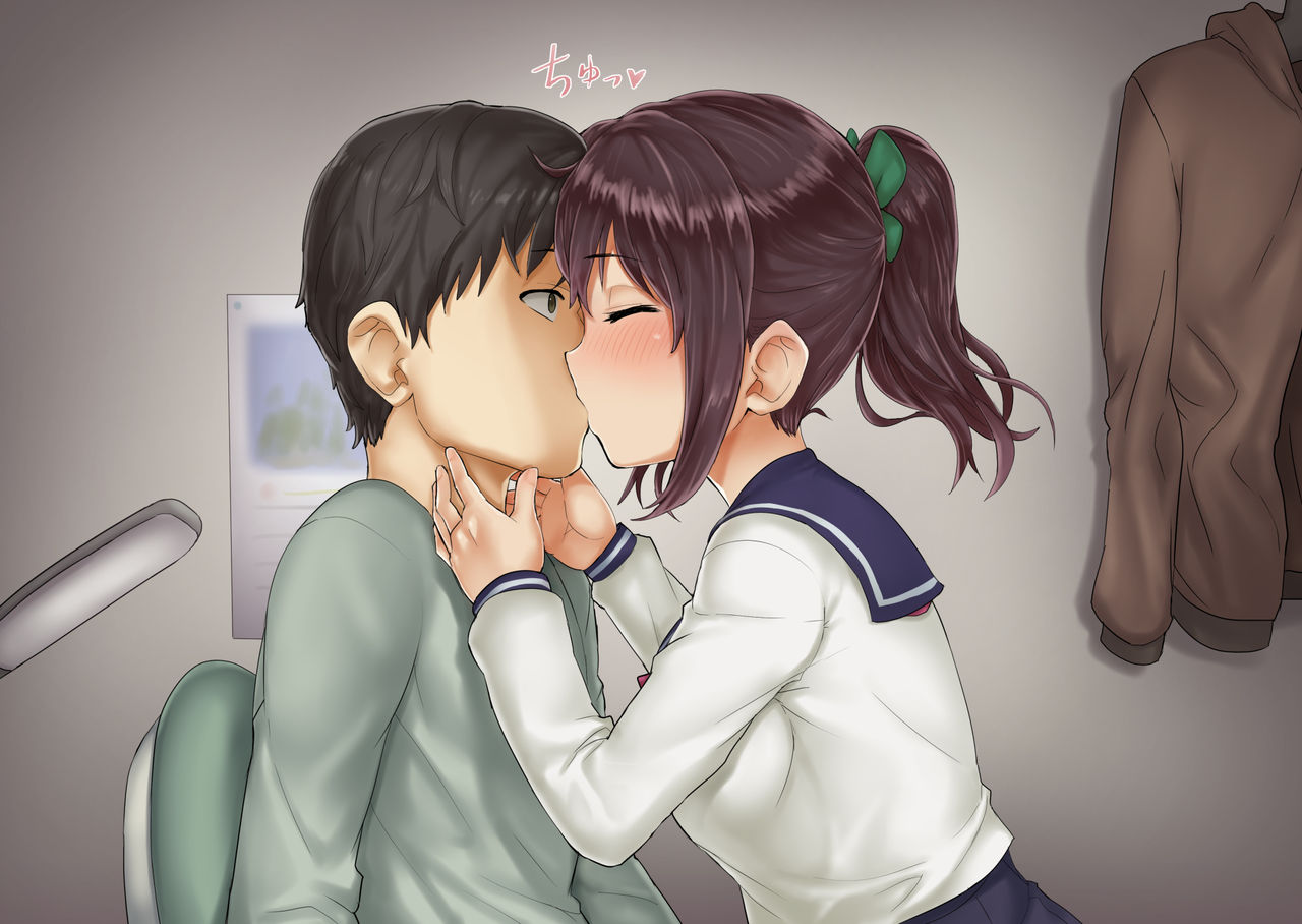 Otoko wo Shiranakatta Kanojo ga Daigaku ni Itte Charao to Kekkon Suru made page 7 full