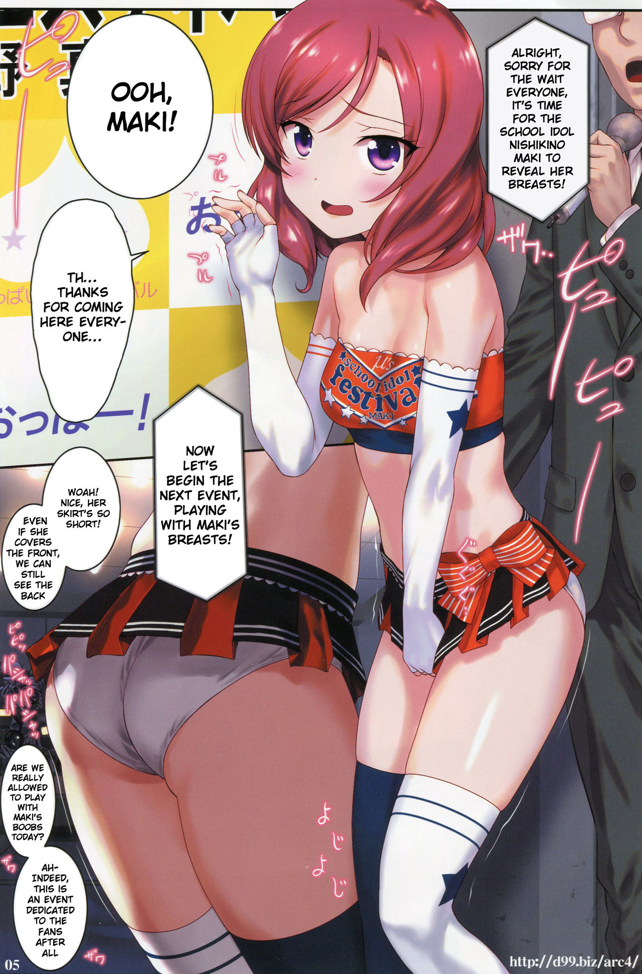 Nishikino Maki Oppai Festival page 4 full