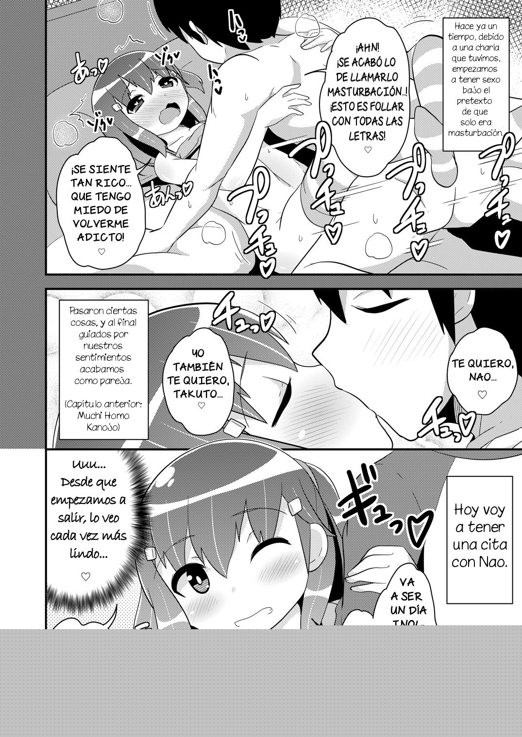 Josou  Homo Kanojo page 3 full