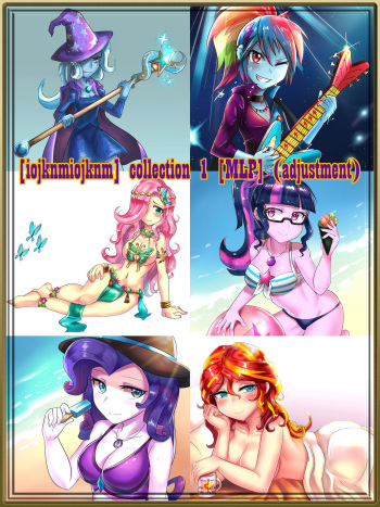 collection 1 cover