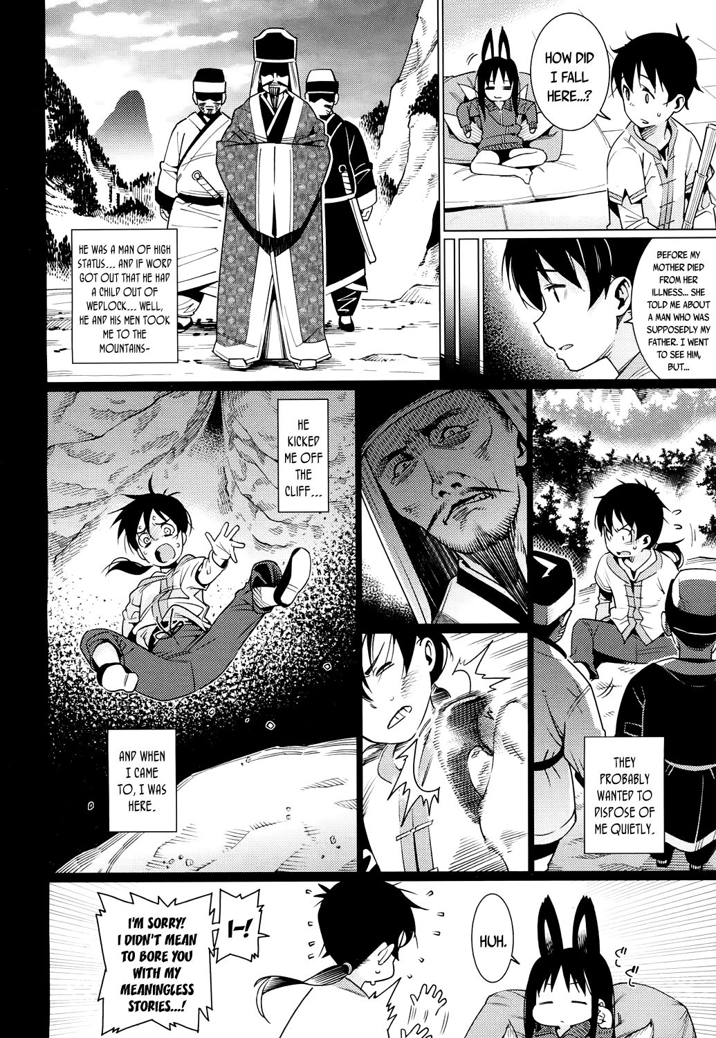 Namake Youko | The Lazy Fox page 4 full