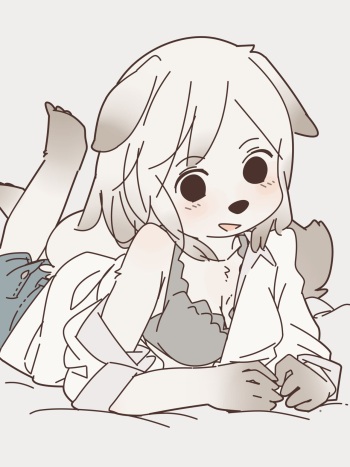 Yagi the Goat - White Doggo cover