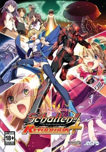 Trample on Schatten!! -The Shadow Stomping Song - Revolution Plus cover