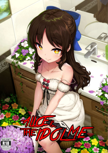 Arisu to Idol no Watashi   =White Symphony= cover