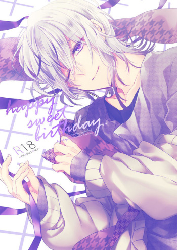 happy sweet birthday.  sample cover