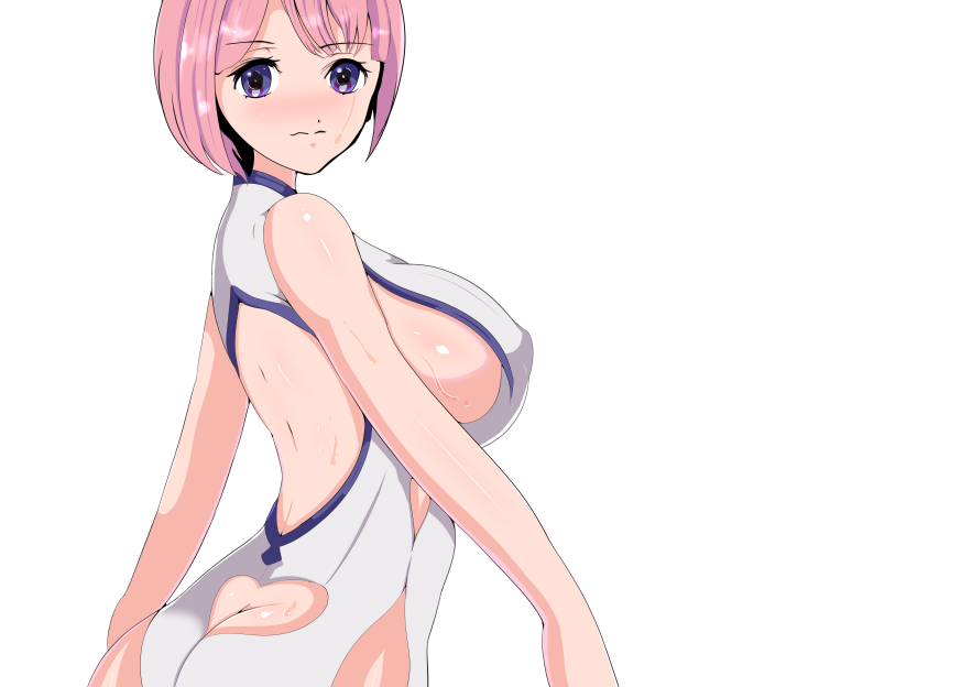 Netori netorare yonnin tabi page 10 full
