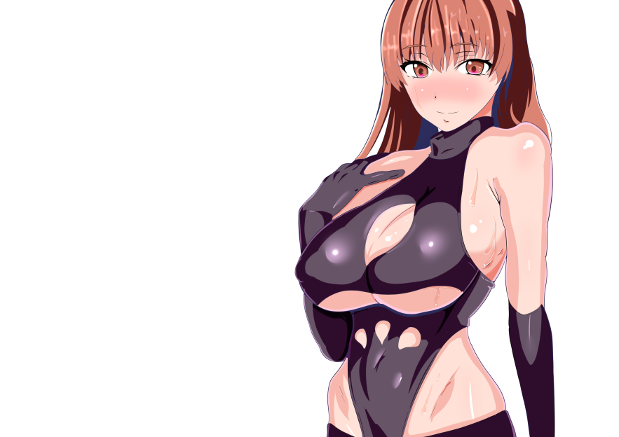 Netori netorare yonnin tabi page 3 full