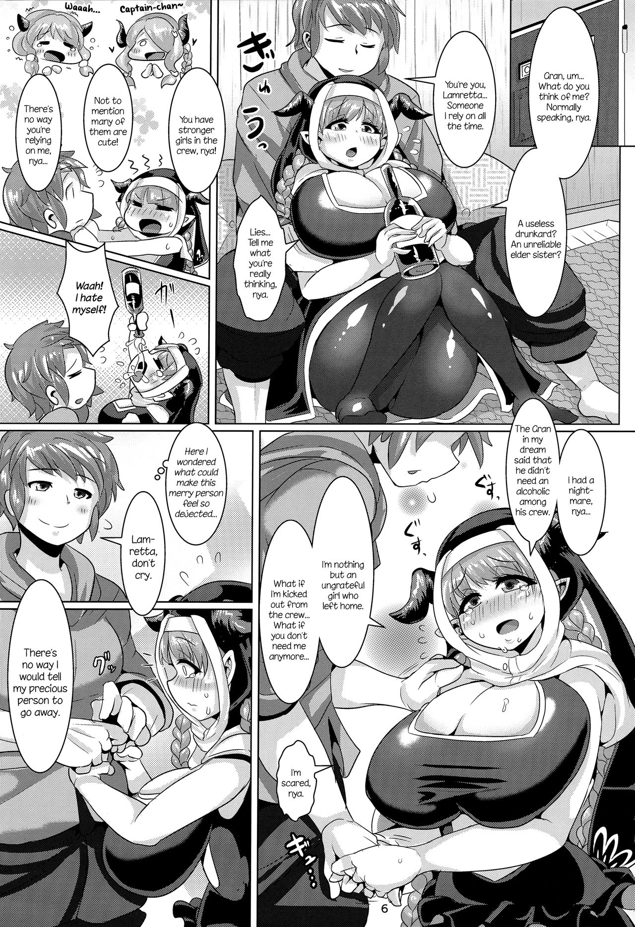 Love Drunk Lamretta! page 8 full