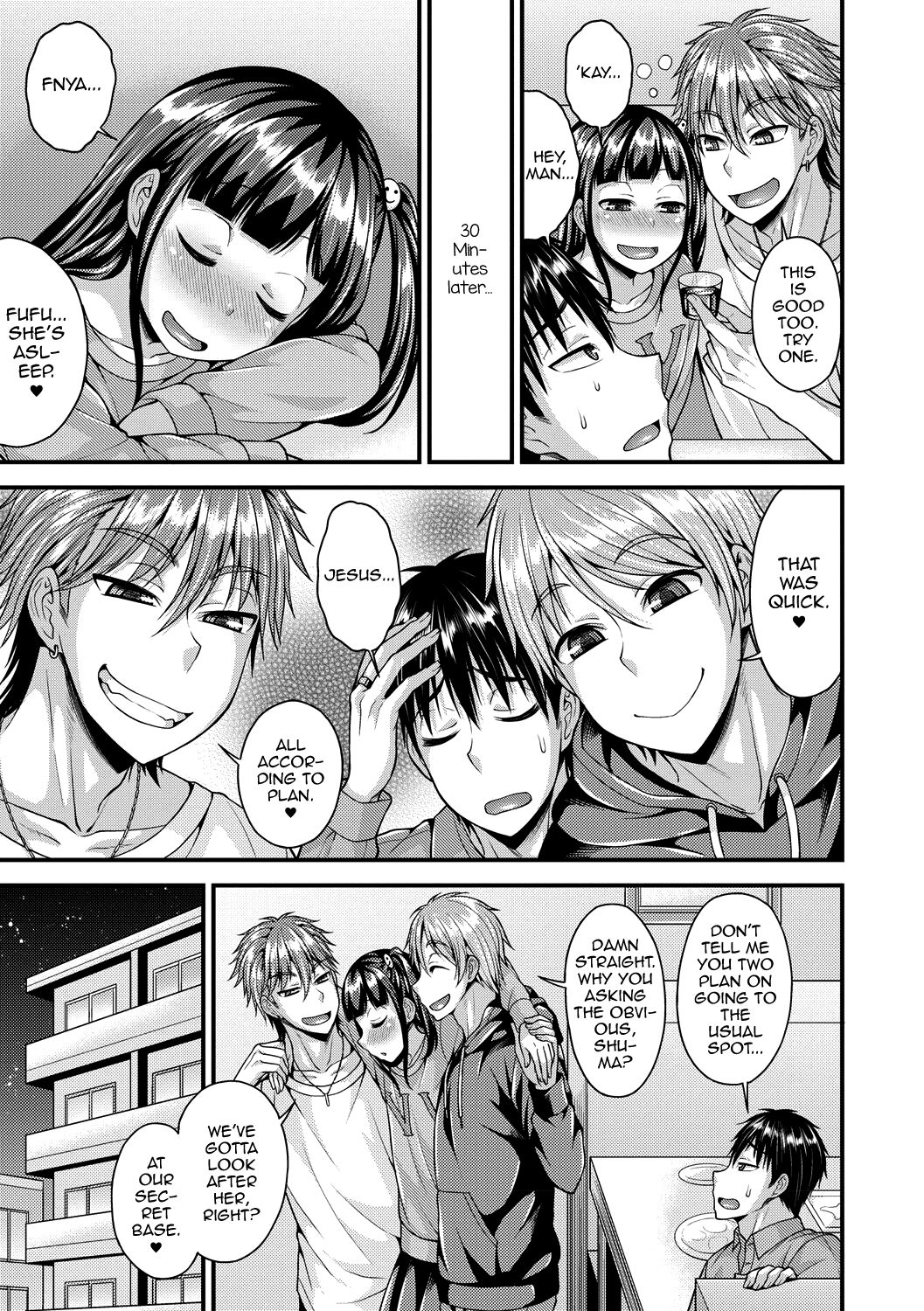 Koukan Mesu Ochi Otokonoko page 5 full