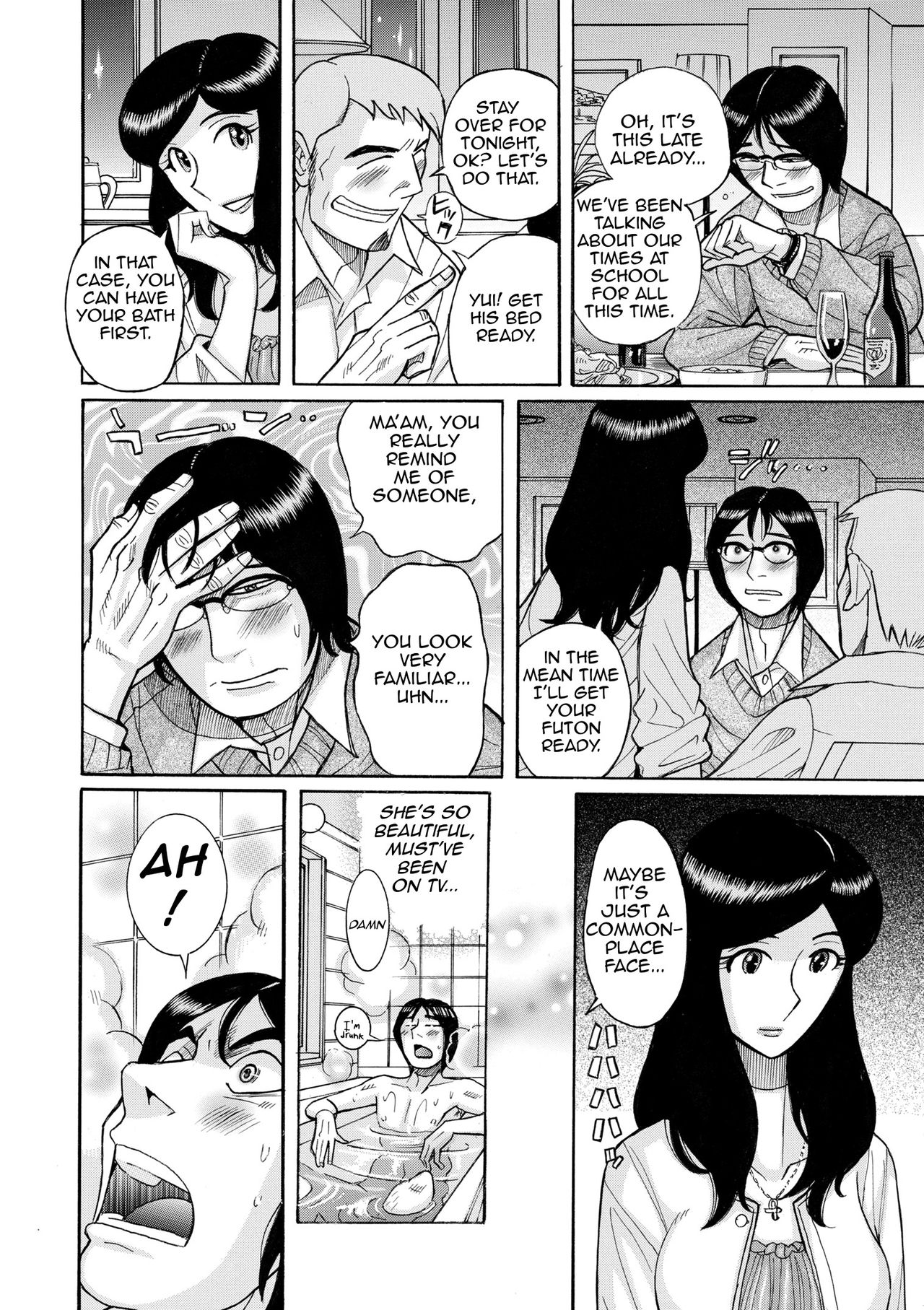 Akogare no Hitomi-chan | Adorable Hitomi-chan page 2 full