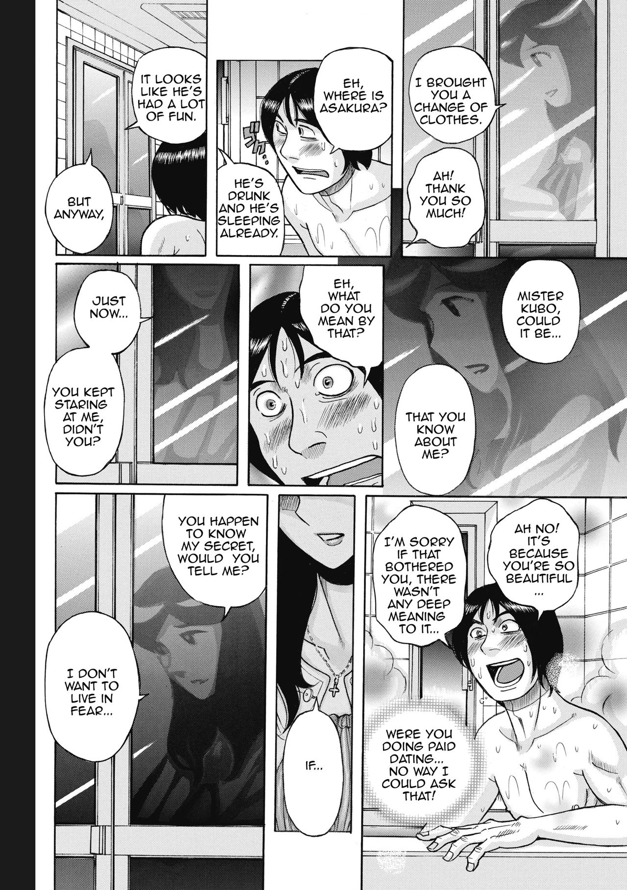 Akogare no Hitomi-chan | Adorable Hitomi-chan page 4 full