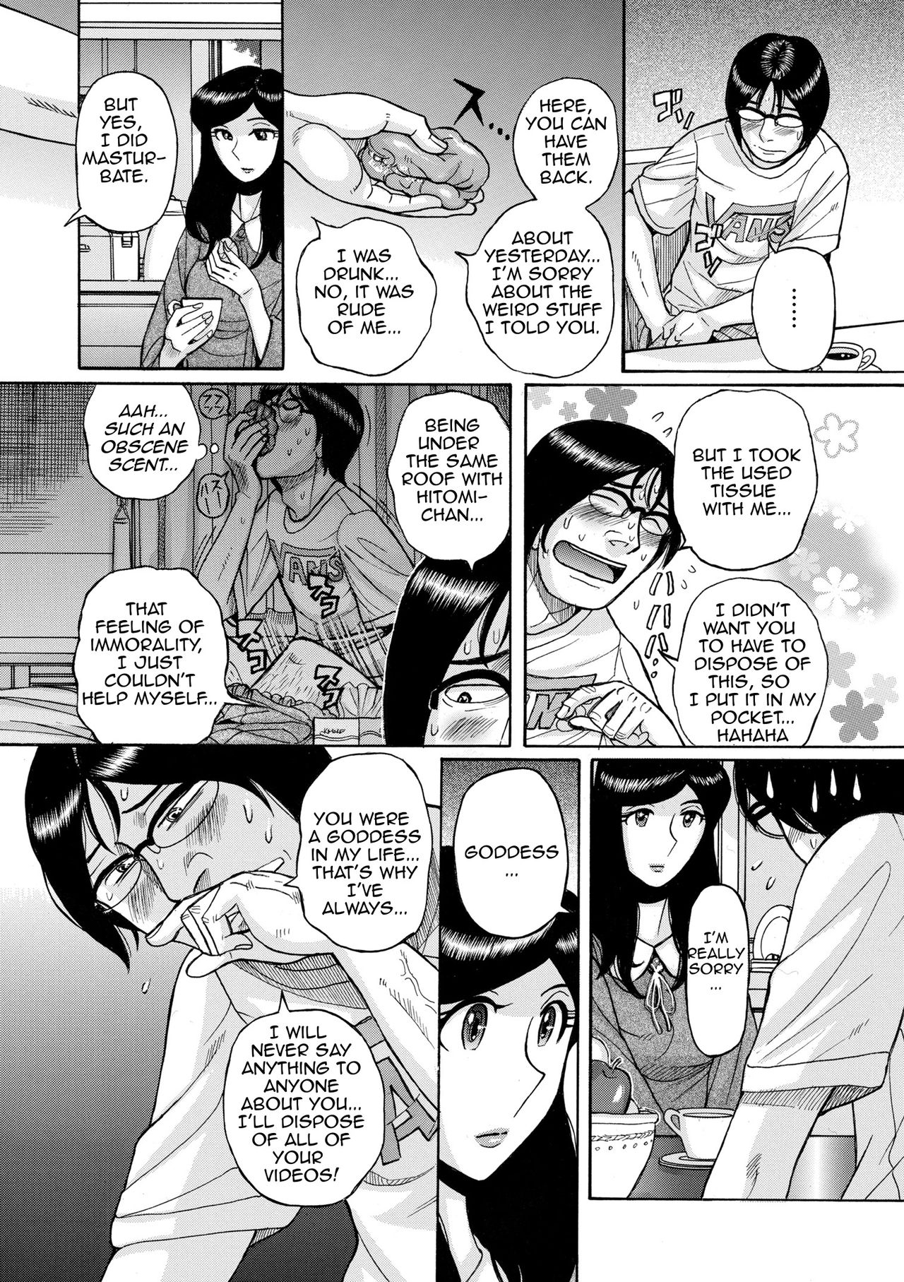Akogare no Hitomi-chan | Adorable Hitomi-chan page 8 full