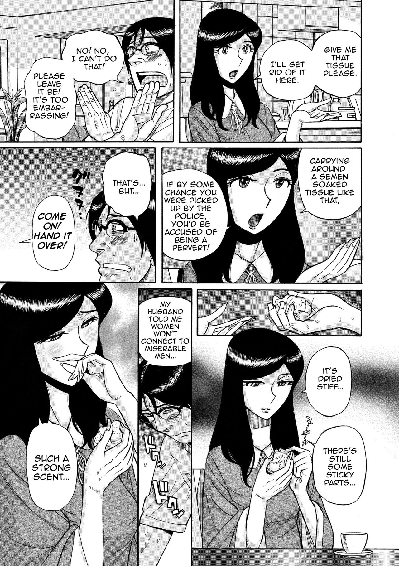 Akogare no Hitomi-chan | Adorable Hitomi-chan page 9 full
