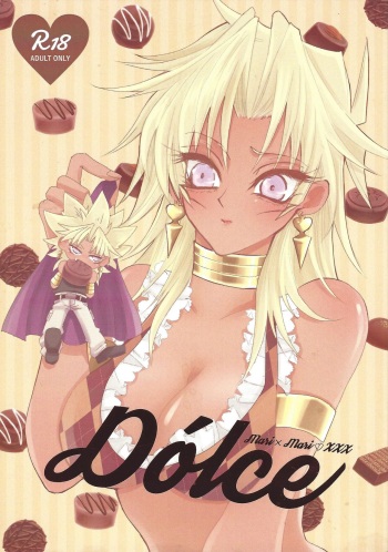 Dólce cover