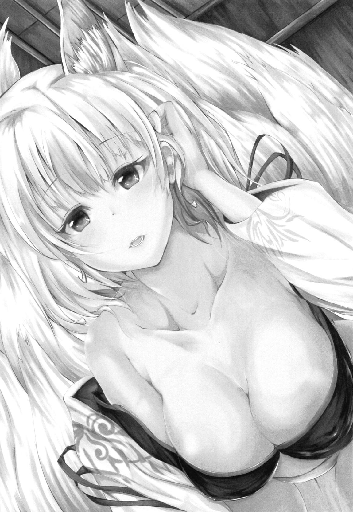 Kaga-san ni page 2 full