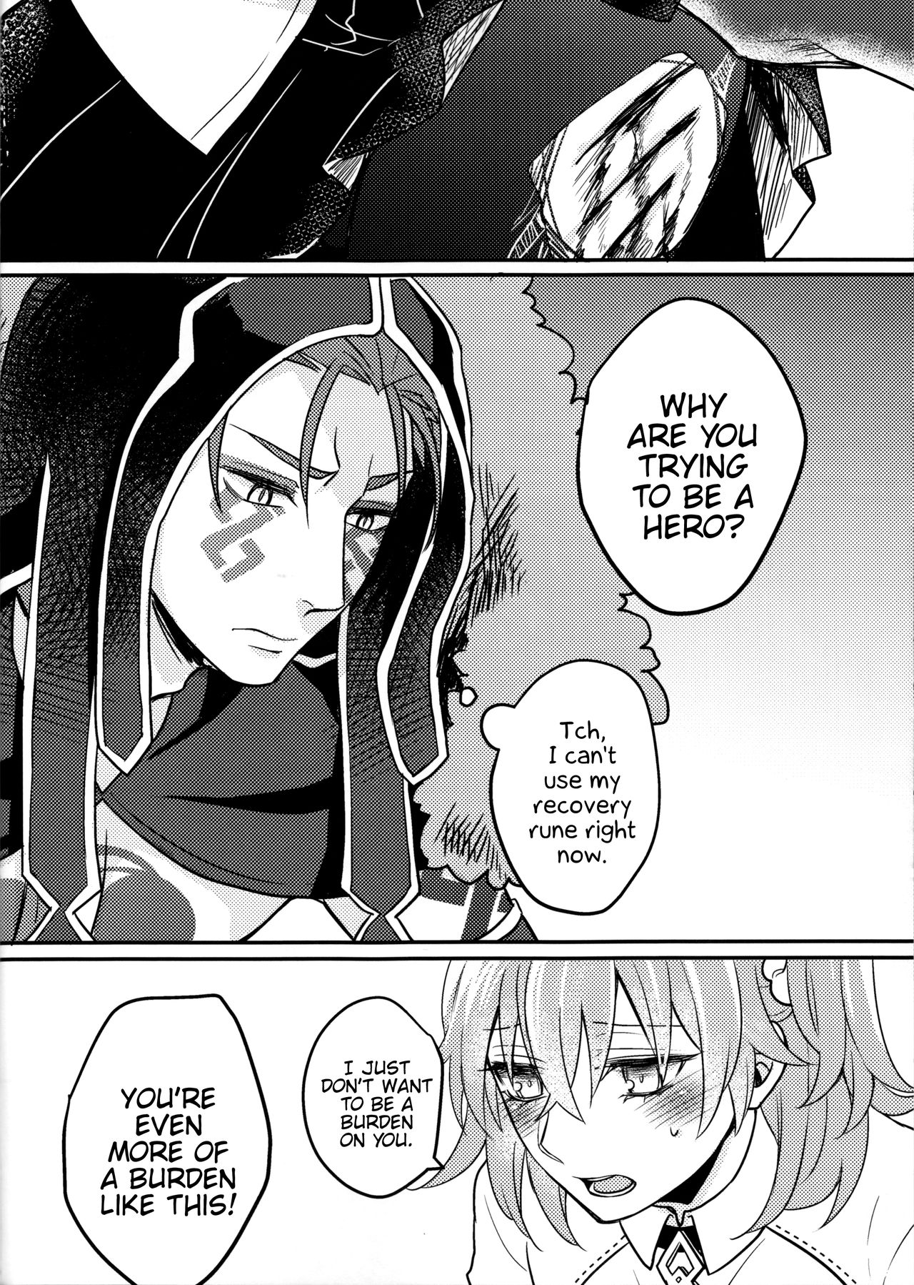 Tatta Futari no Senso page 7 full