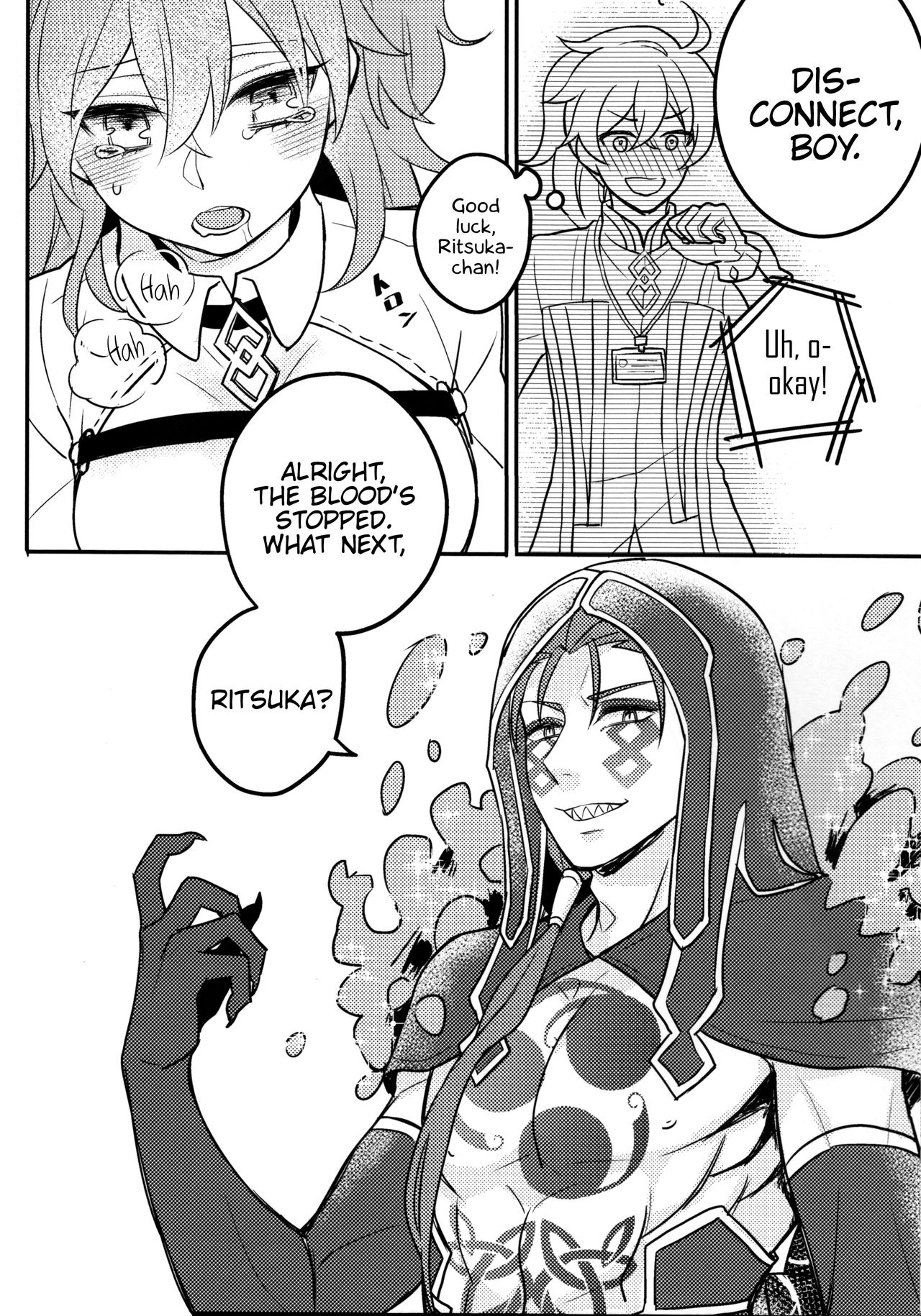 Tatta Futari no Senso page 9 full