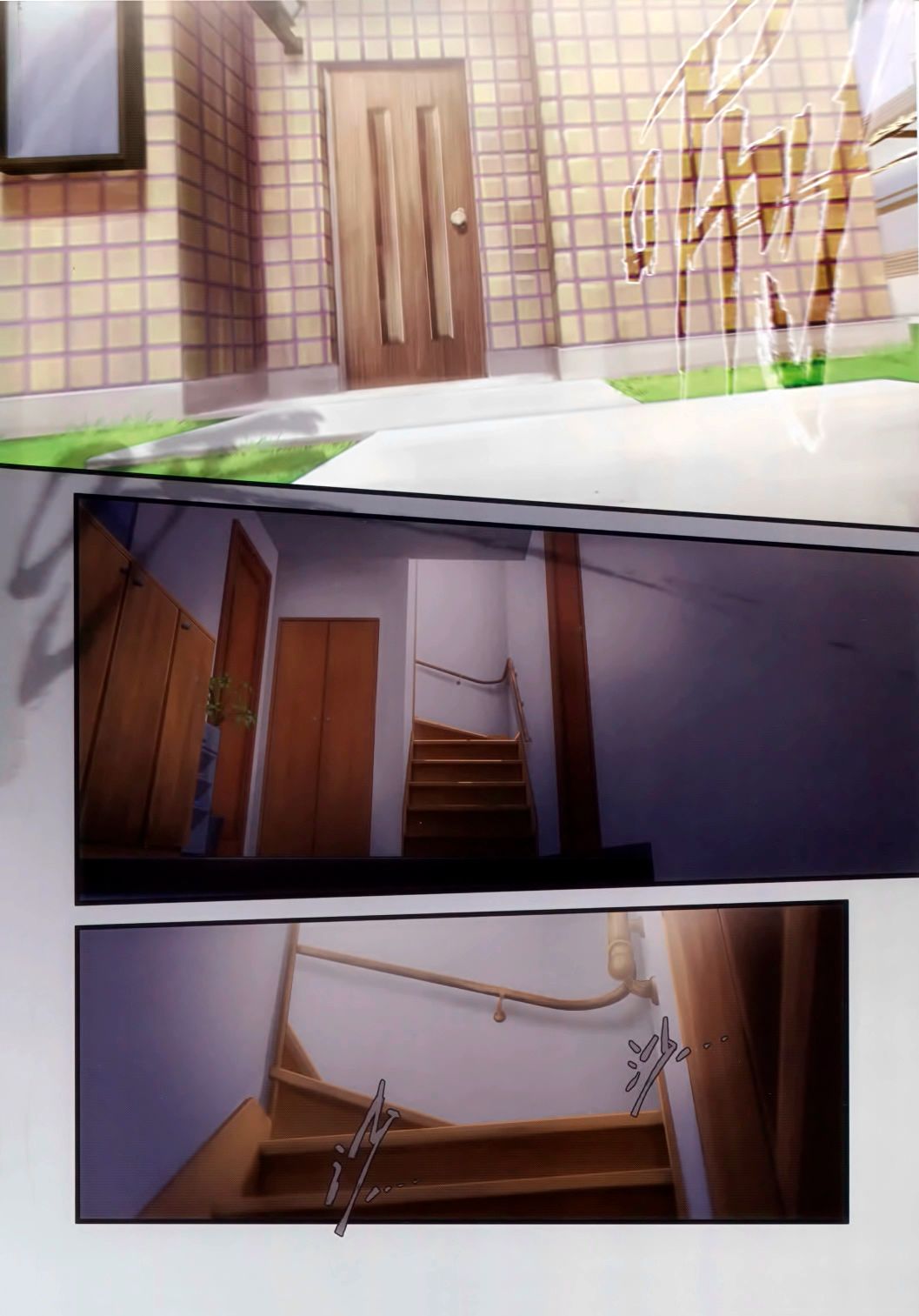 REVERSE2 page 5 full
