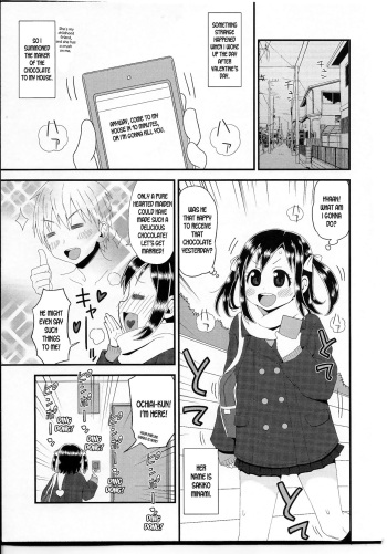 Ochiai-kun no Hangen cover