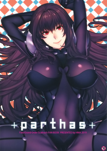 parthas cover