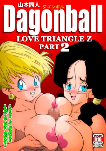 LOVE TRIANGLE Z PART 2 - Takusan Ecchi Shichaou! | LOVE TRIANGLE Z PART 2 - Let's Have Lots of Sex! cover