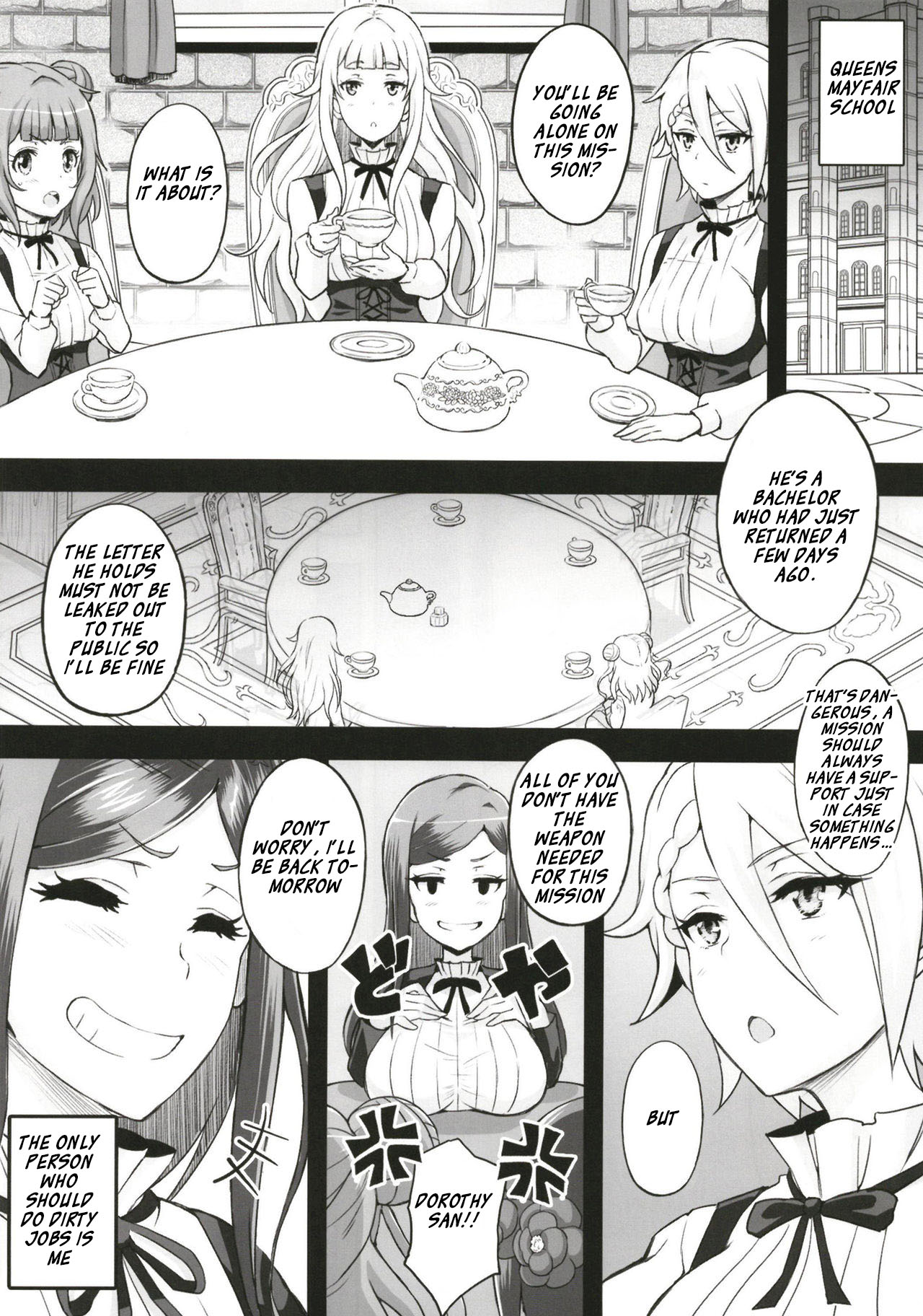 Dorothy to Deisuix page 6 full