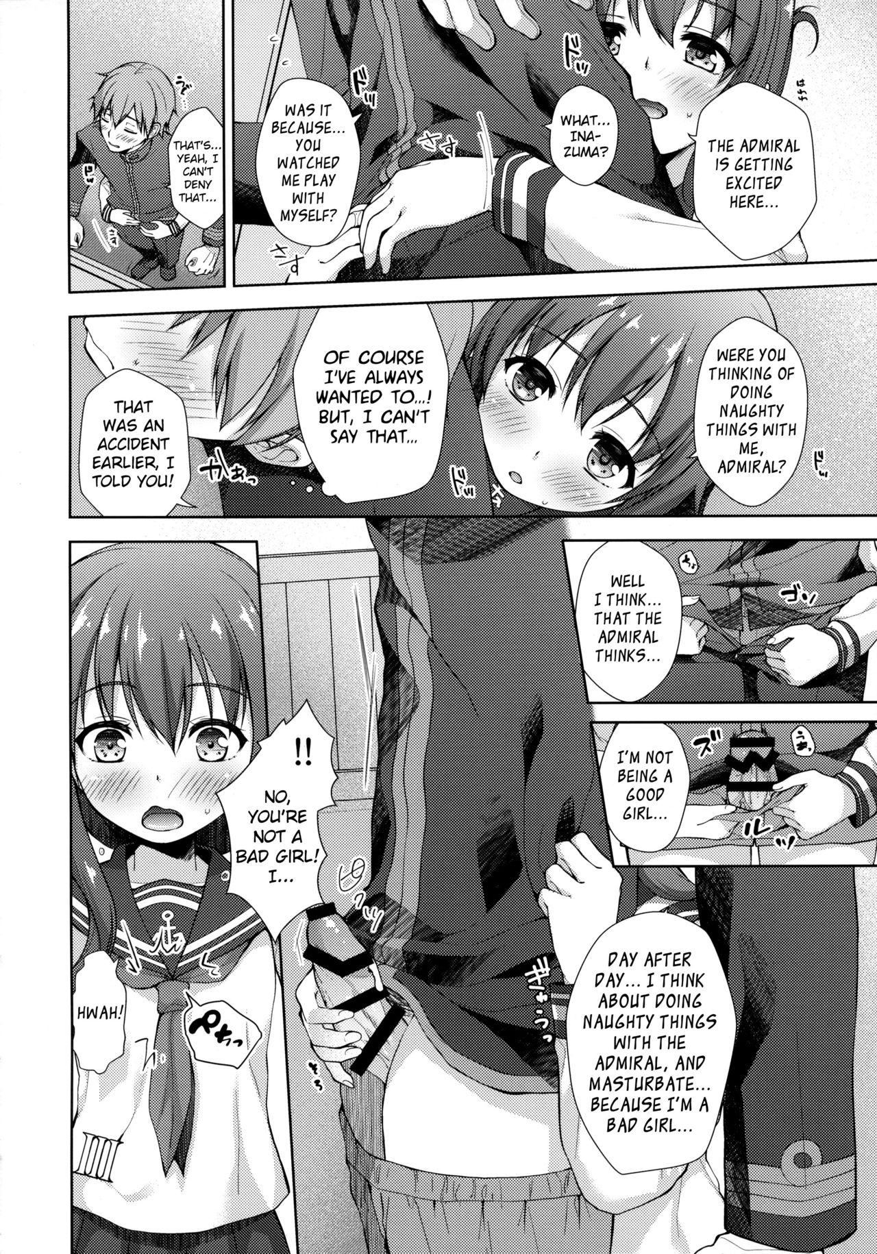 Lady Maiden page 5 full