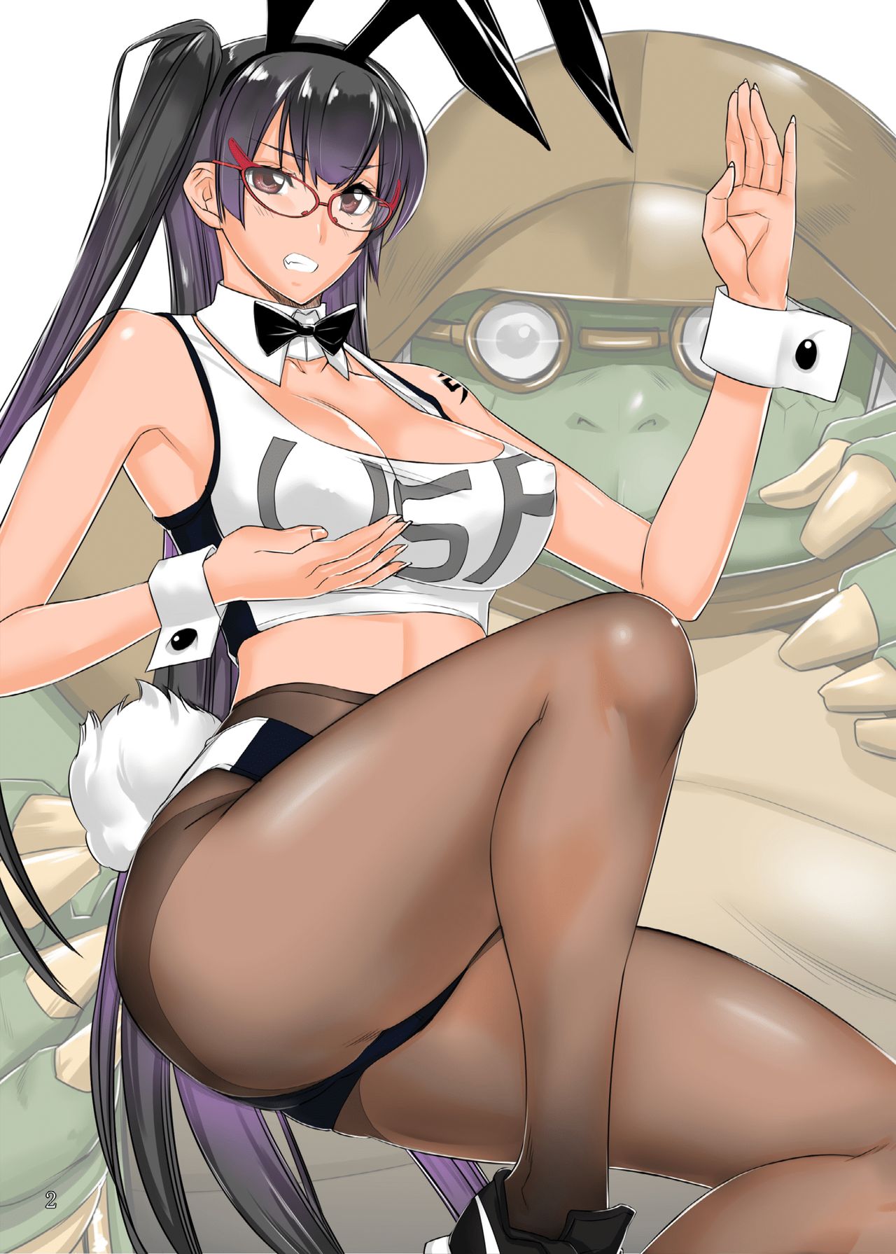 - Usagi to Meka page 2 full