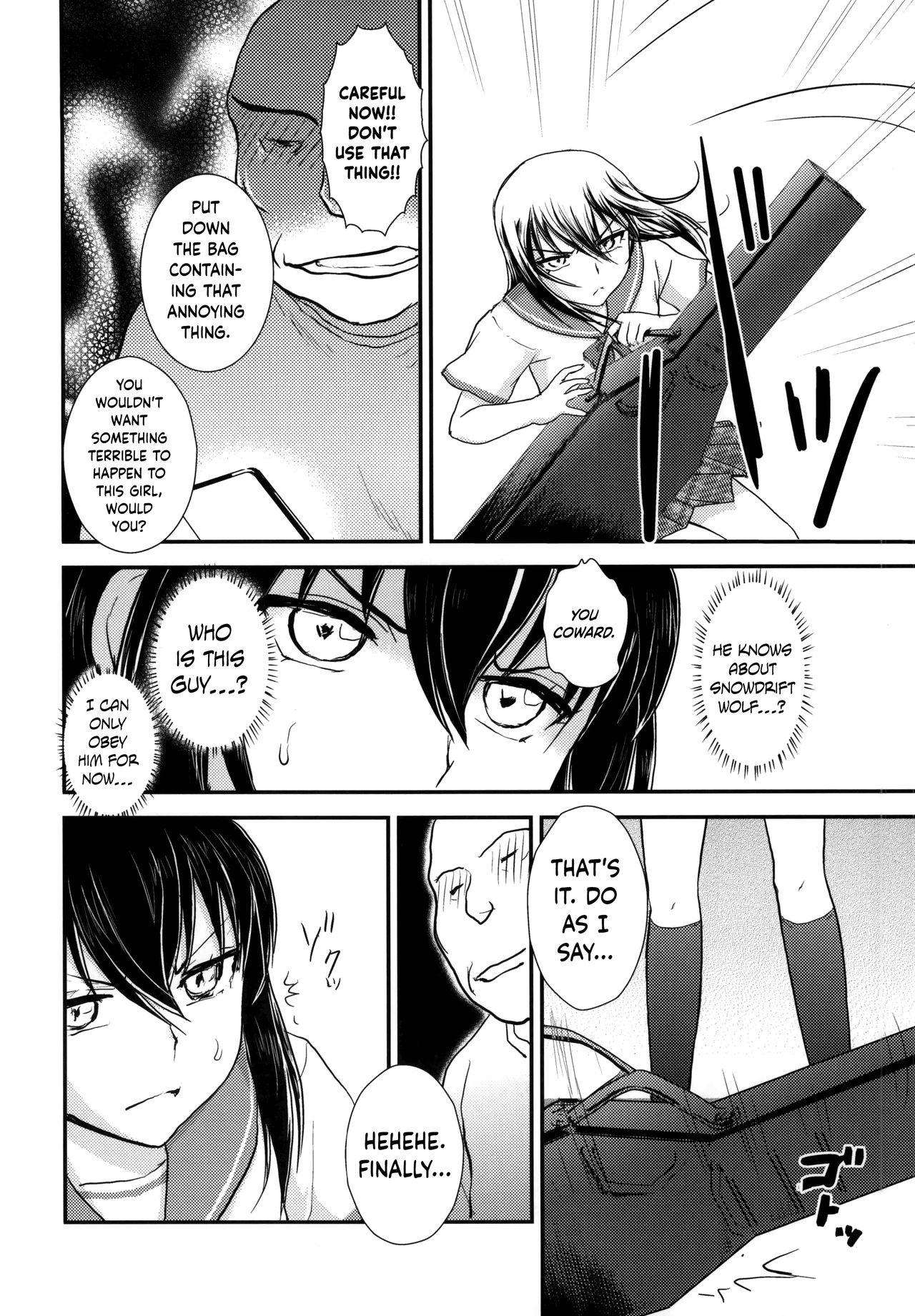 YUKINA BAD page 3 full