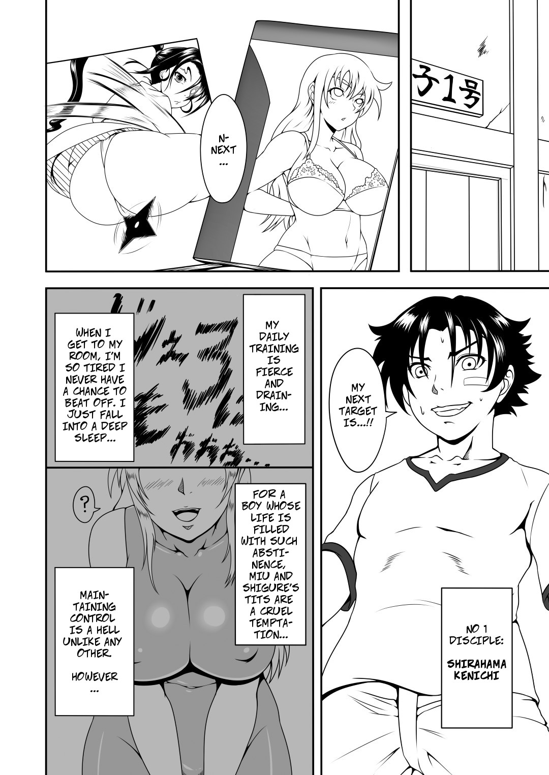 History's Strongest Bitch: Shigure Kosaka page 2 full