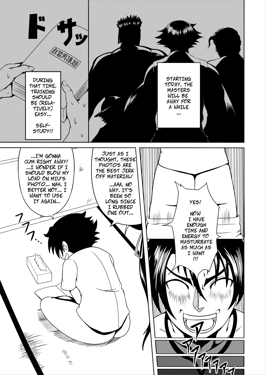 History's Strongest Bitch: Shigure Kosaka page 3 full