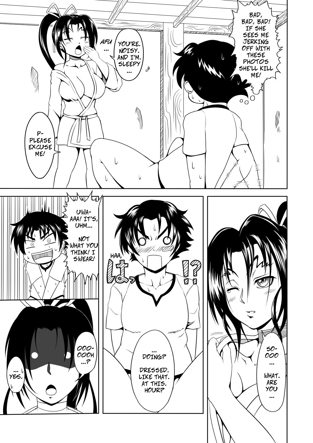 History's Strongest Bitch: Shigure Kosaka page 5 full