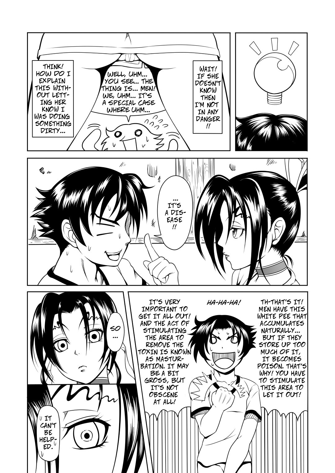 History's Strongest Bitch: Shigure Kosaka page 7 full