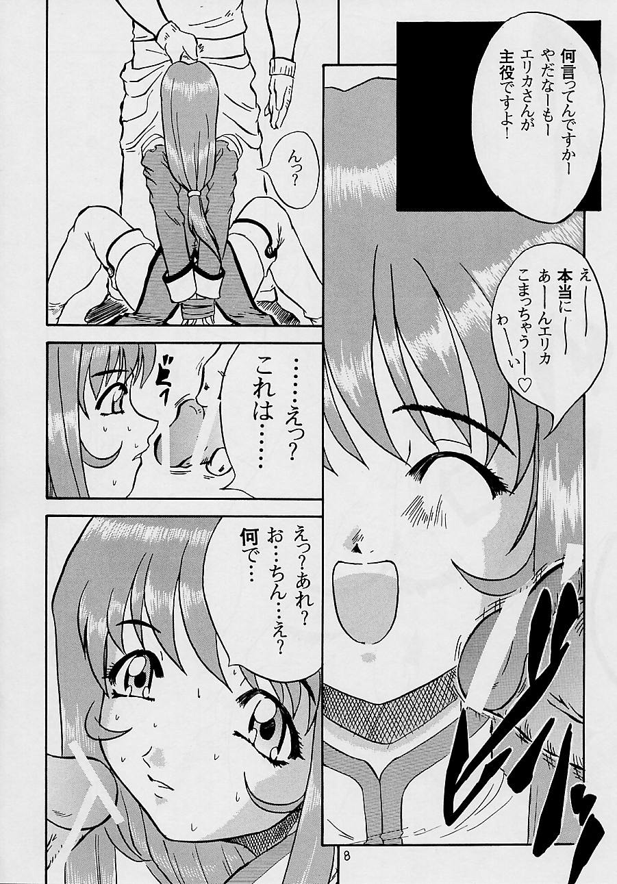 ANDO 3 page 9 full