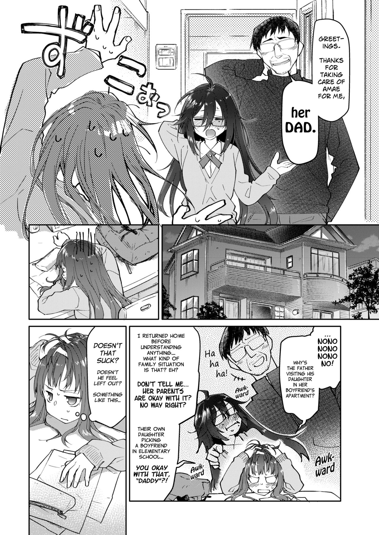 Chichi no Aijin 15-sai page 4 full