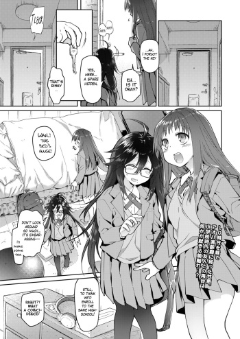 Chichi no Aijin 15-sai cover
