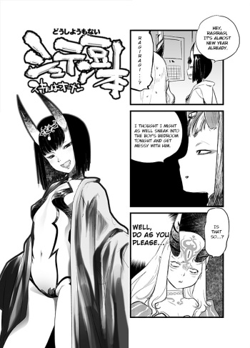 C93 no Omake Yotei Mamehon cover