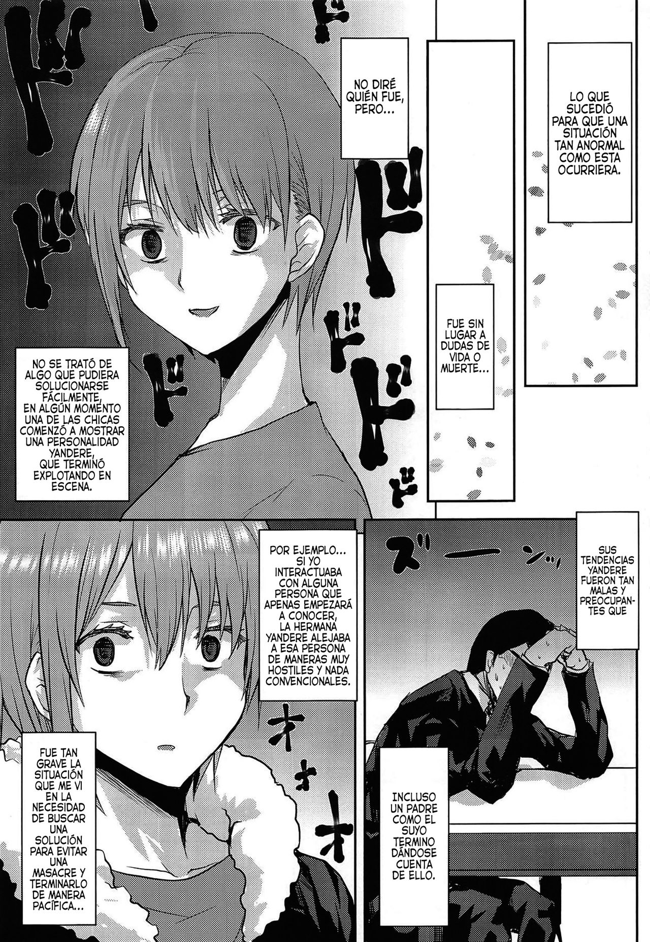 Omodume BOX 46 page 6 full