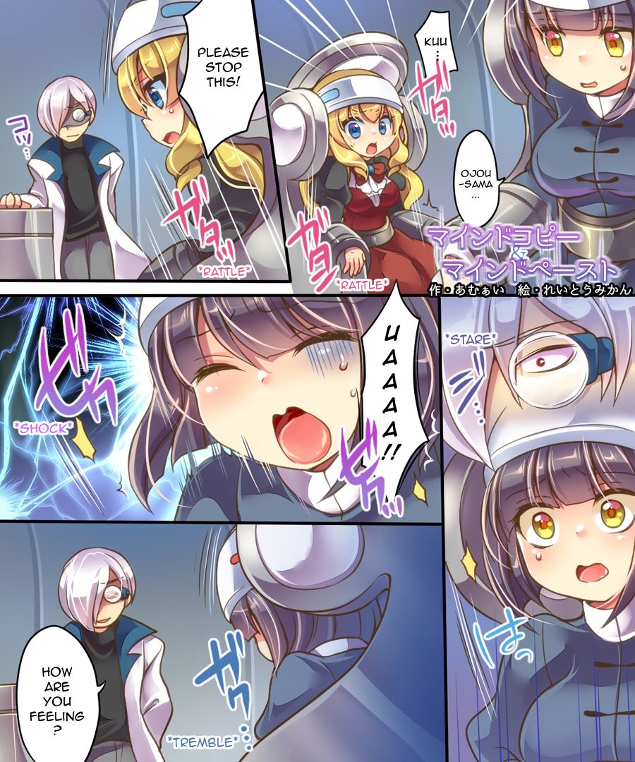 Mind Copy &amp; Mind Paste page 2 full