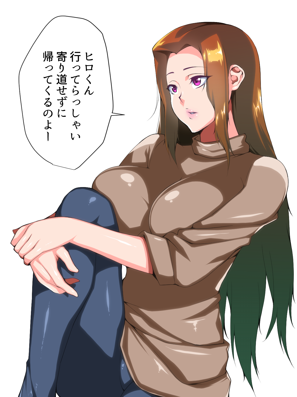 OneShota! Yamiochi Boys! page 3 full