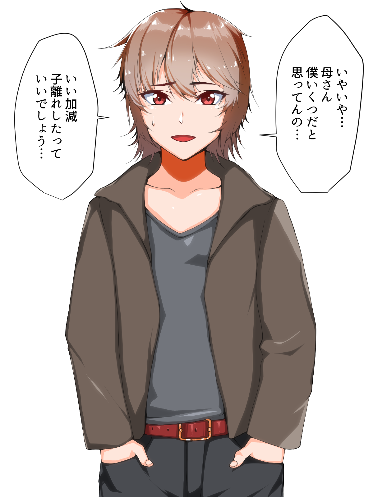 OneShota! Yamiochi Boys! page 7 full