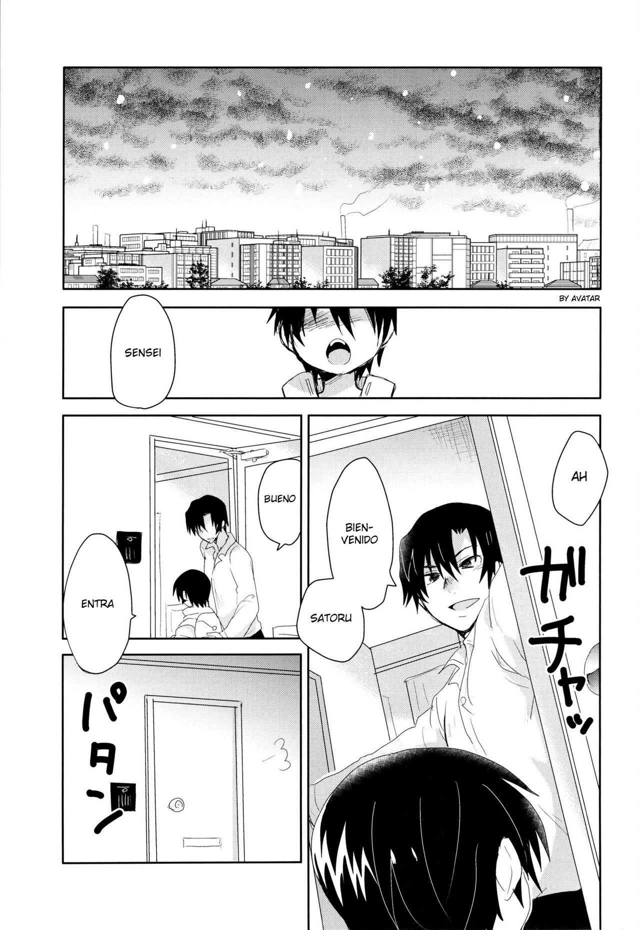 Bokura no Route C page 2 full