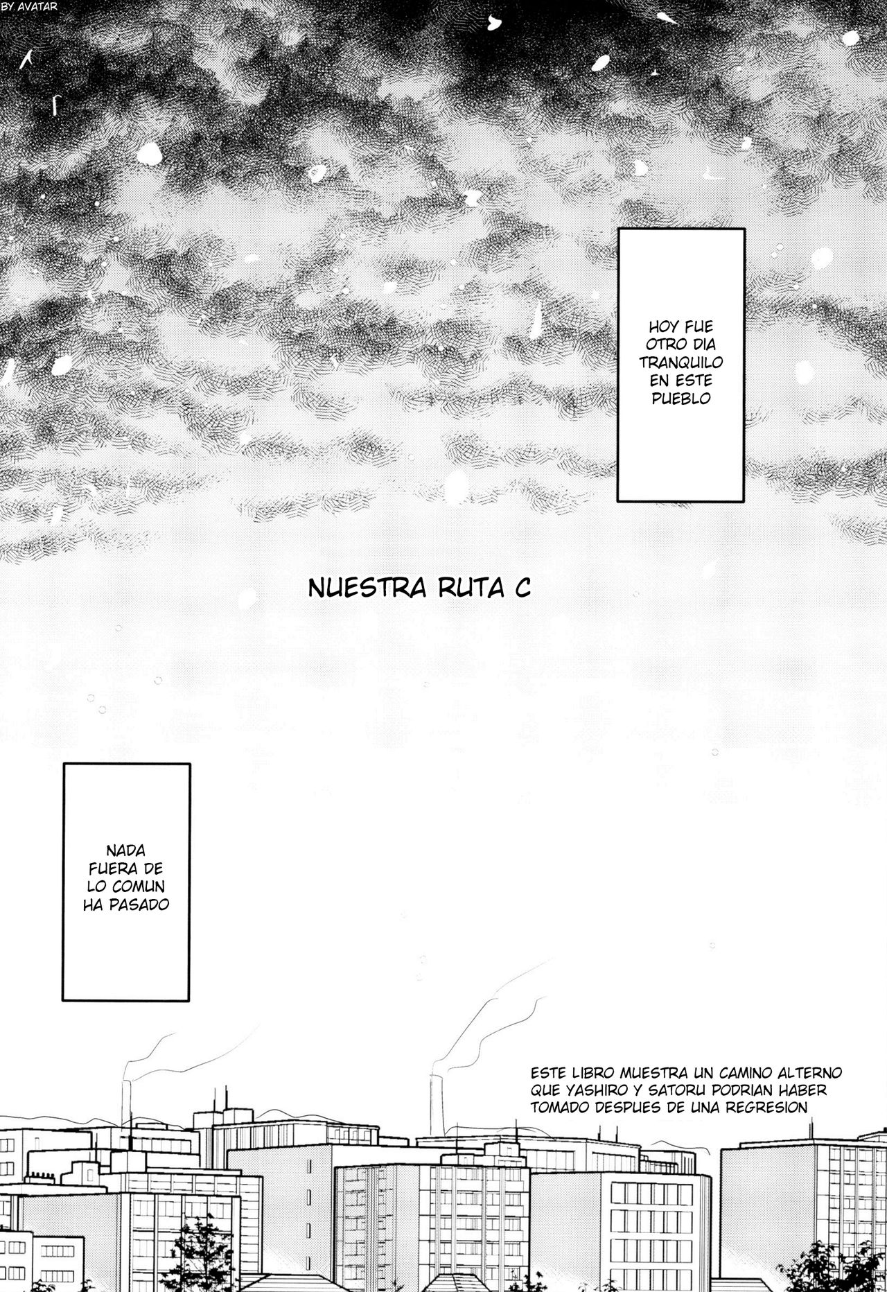 Bokura no Route C page 3 full