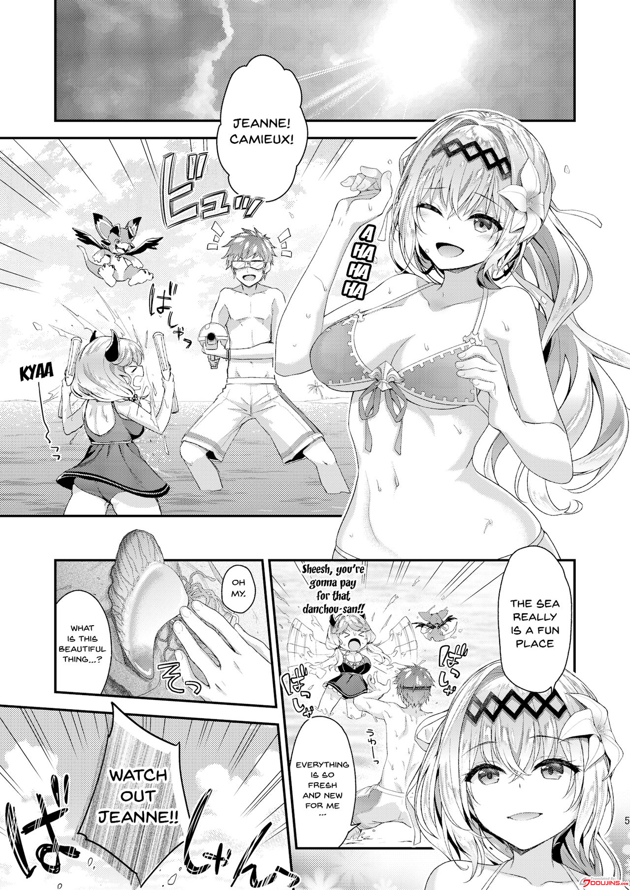 Narmaya &amp; Jeanne to Dokidoki Summer Vacation | Narmaya &amp; Jeanne's Passionate Summer page 2 full