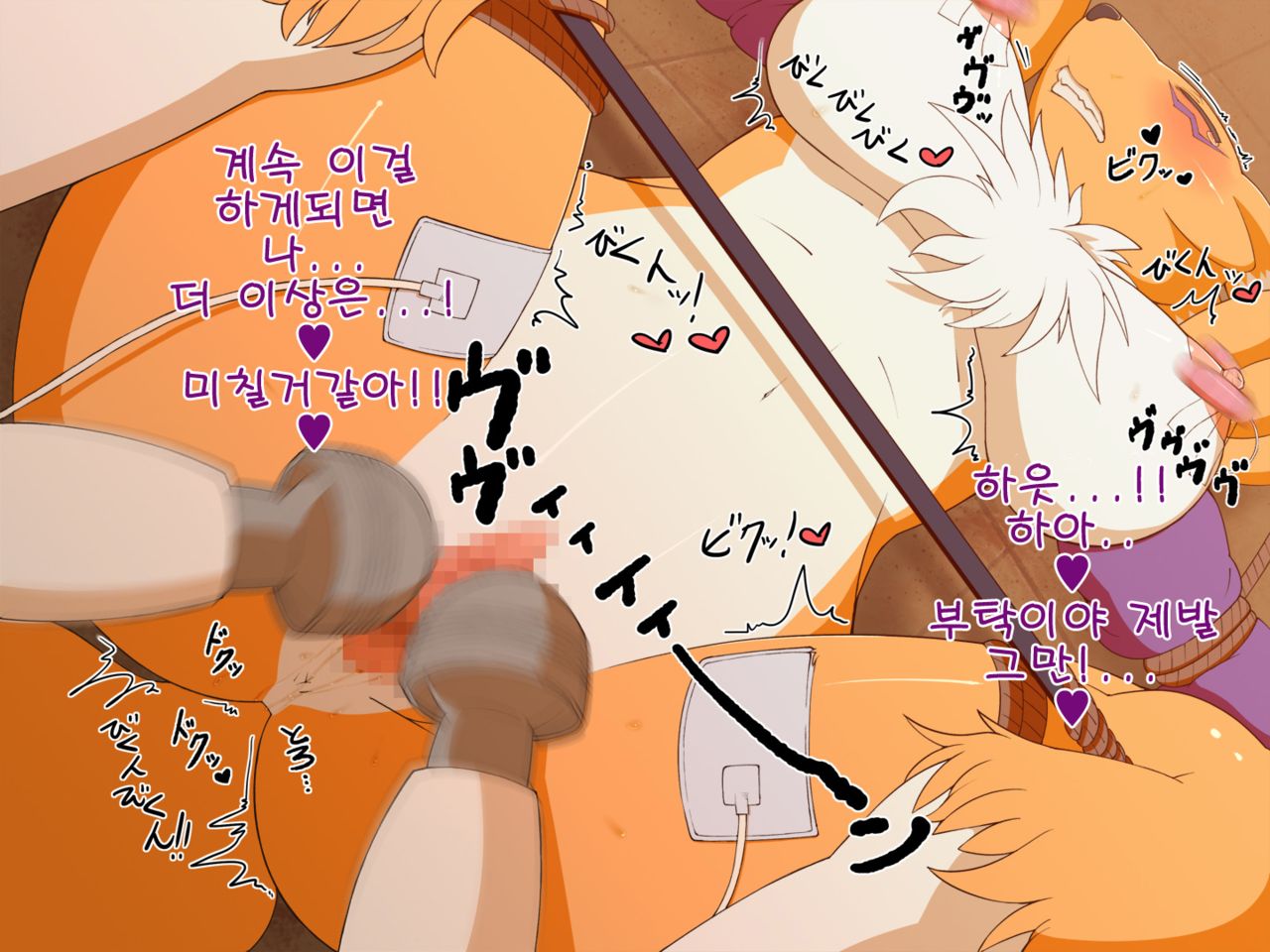DIGITAL SEX SLEEVE ~Renamon Ryoujoku CG Shuu~ page 8 full
