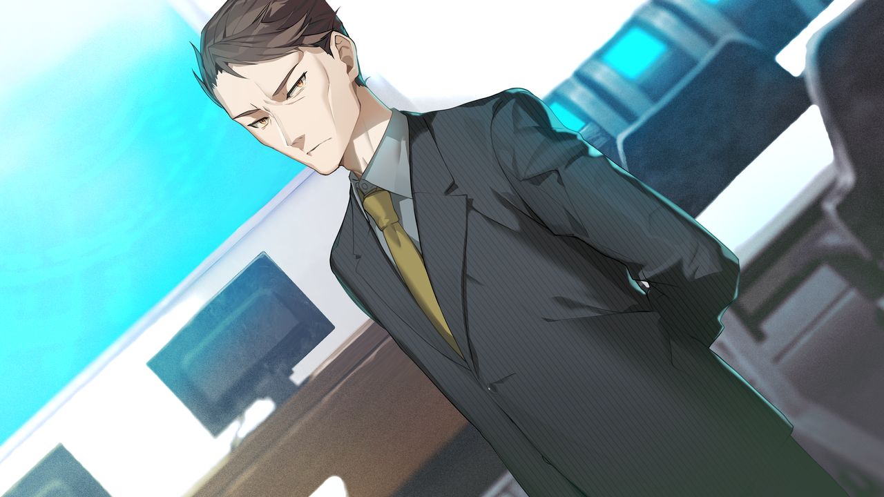 Ryuusei World Actor page 10 full